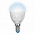 Лампа светодиодная LED-G45 7W/NW/E14/FR «шар», матовая. Серия ЯРКАЯ. Белый свет